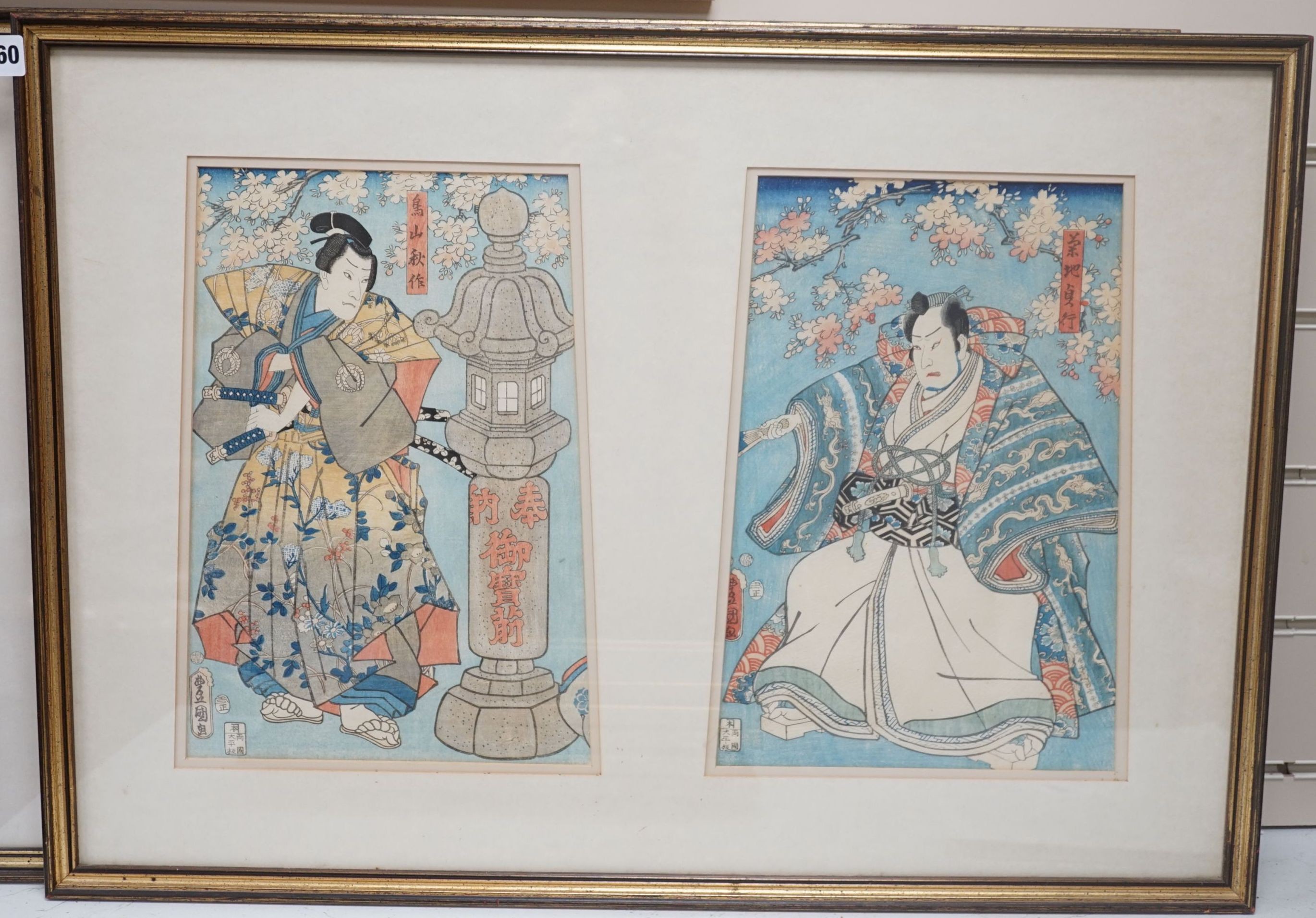 Kunisada, pair of woodblock prints, Actors as Samurai, 35 x 24cm